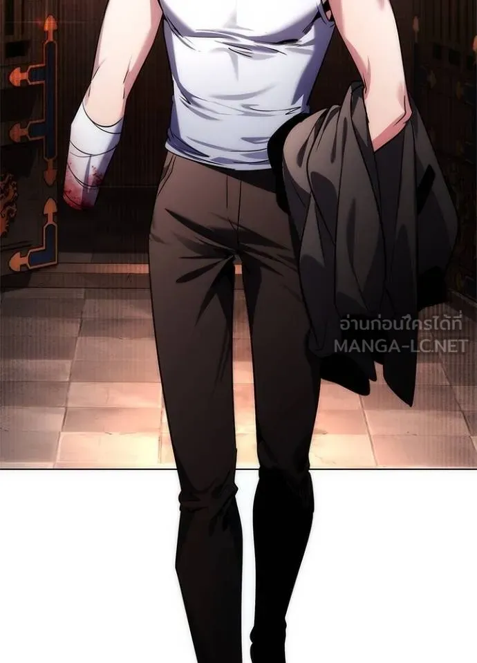 คืนแห่งโทแกบี ตอนที่ 58 รูปที่ 23