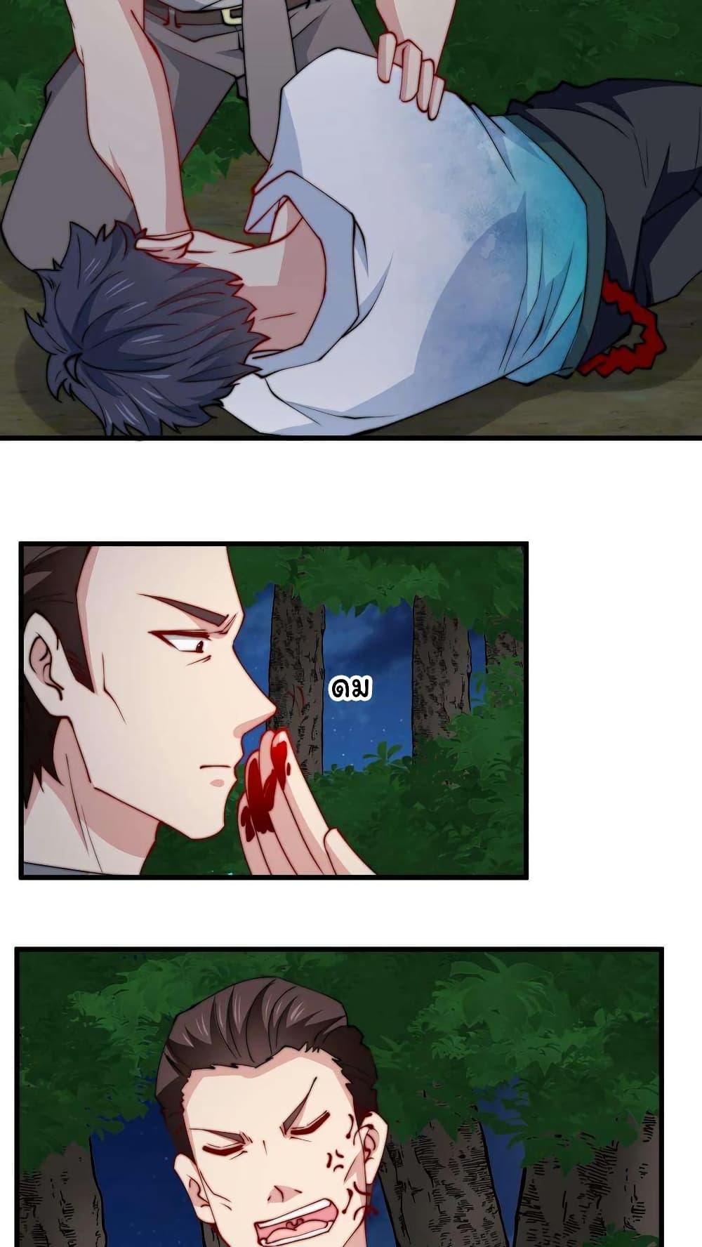 Manga-lc-com อ่านมังงะ อ่านการ์ตูน ออนไลน์ ฟรี Is It Reasonable for Me to Beat a Dragon With a Slime ตอนที่ 1 2 3 4 5 6 7 8 9 10 11 12 13 14 ฟรี ไม่มีโฆษณา Manga-lc - อ่าน มังงะ อ่าน การ์ตูน ออนไลน์ อ่านมังงะ ฟรี