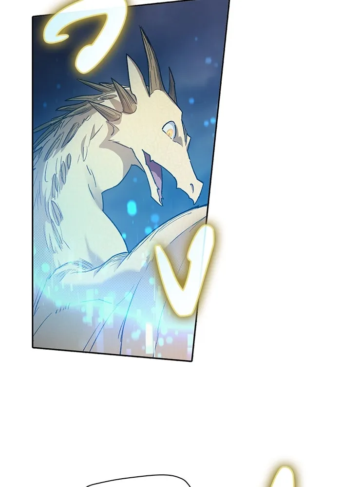 My S-Class Hunters ตอนที่ 87 สายพันธุ์มังกรโบราณ (1) รูปที่ 80