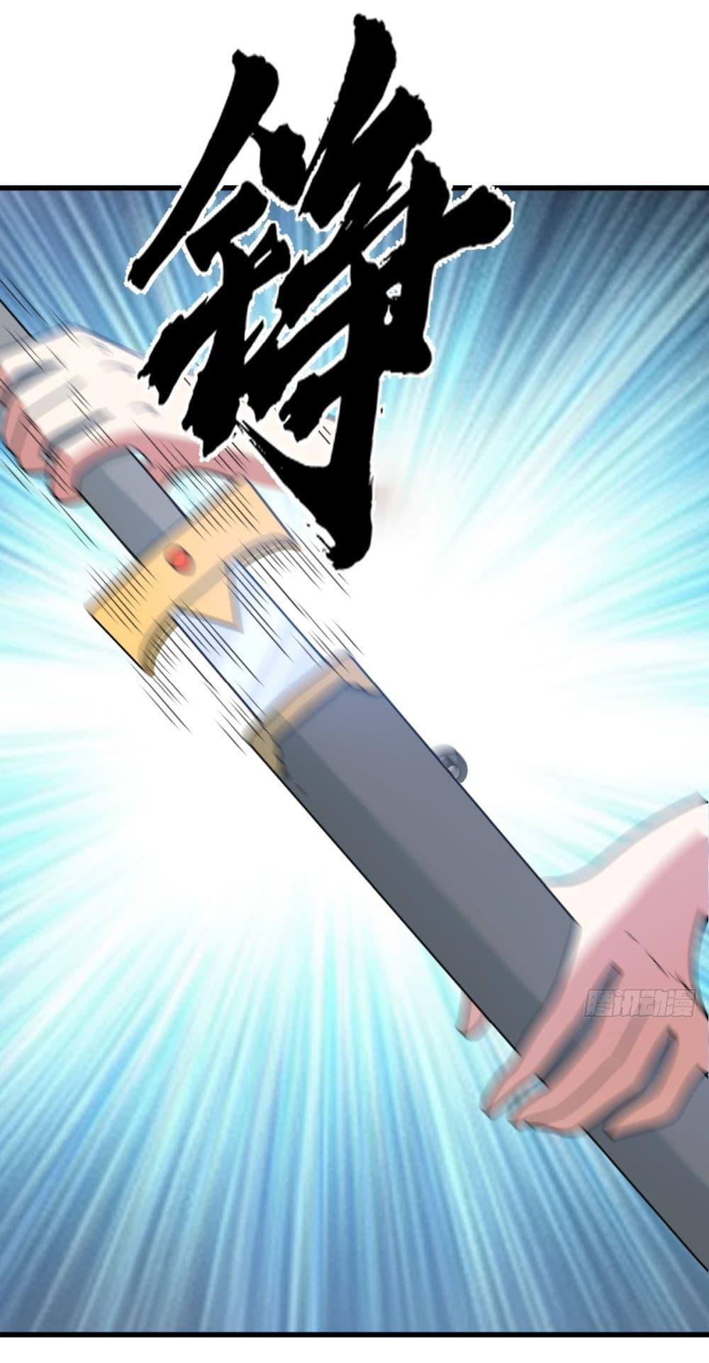 Manga-lc-com อ่านมังงะ อ่านการ์ตูน ออนไลน์ ฟรี Invincible After a Hundred Years of Seclusion ตอนที่ 1 2 3 4 5 6 7 8 9 10 11 12 13 14 ฟรี ไม่มีโฆษณา Manga-lc - อ่าน มังงะ อ่าน การ์ตูน ออนไลน์ อ่านมังงะ ฟรี