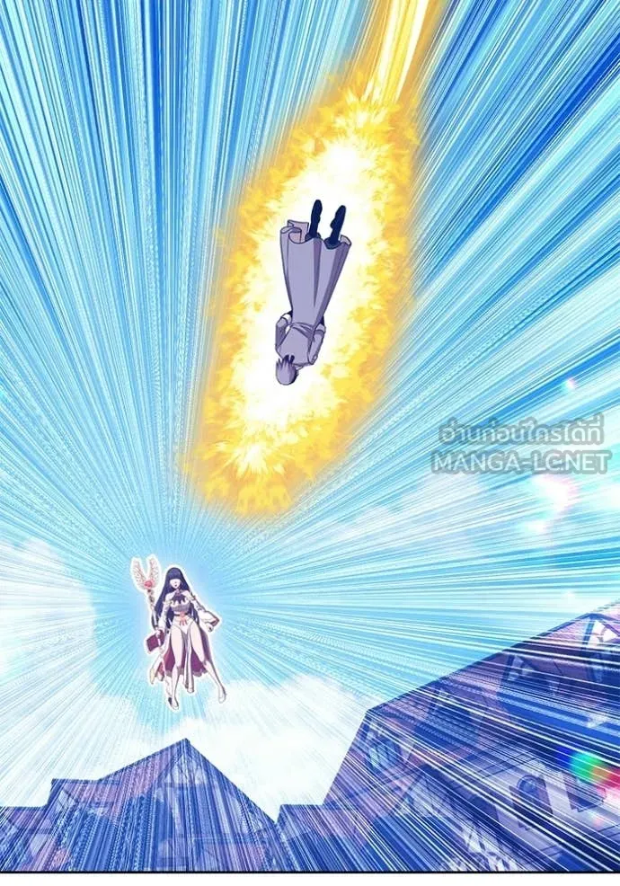 +99 ท่อนไม้ ตอนที่ 178 รูปที่ 206