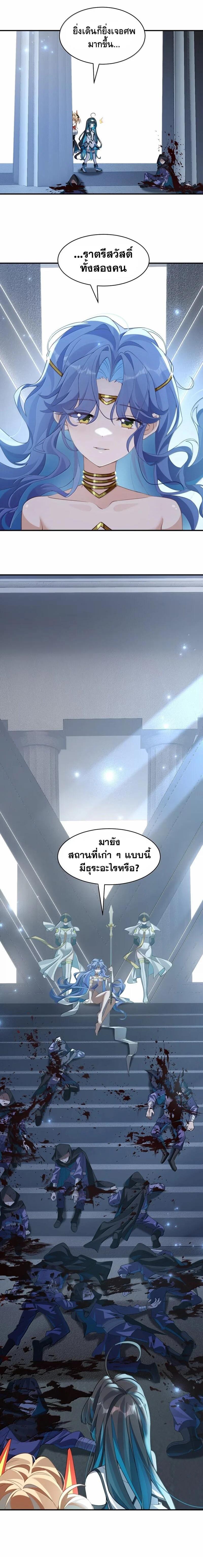 Manga-lc-com อ่านมังงะ อ่านการ์ตูน ออนไลน์ ฟรี I Am a Max-Level Priestess in Another World ตอนที่ 1 2 3 4 5 6 7 8 9 10 11 12 13 14 ฟรี ไม่มีโฆษณา Manga-lc - อ่าน มังงะ อ่าน การ์ตูน ออนไลน์ อ่านมังงะ ฟรี