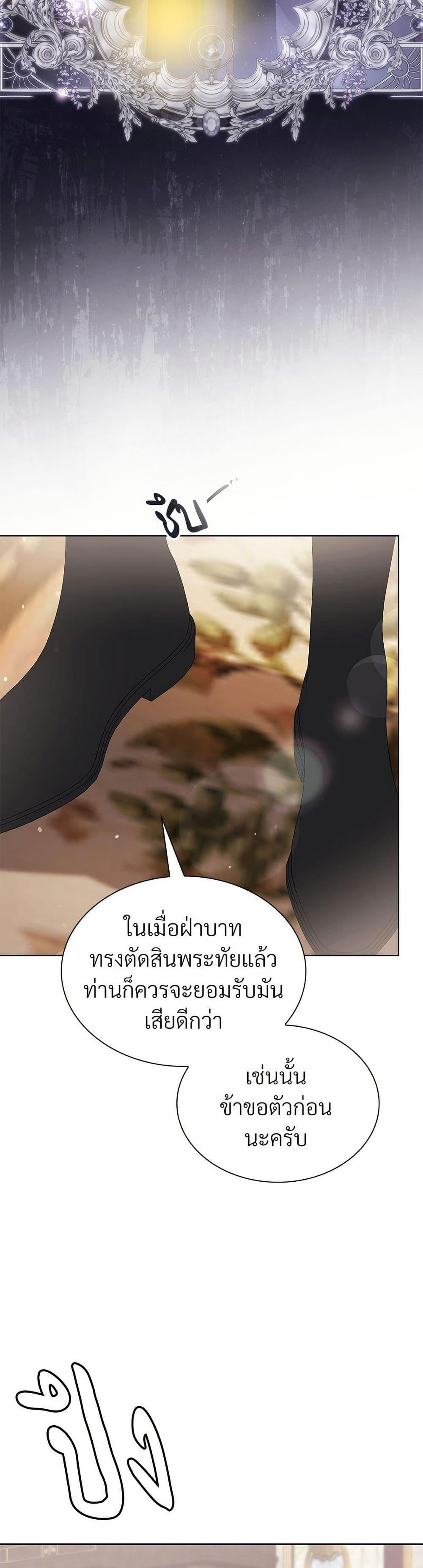 Manga-lc-com อ่านมังงะ อ่านการ์ตูน ออนไลน์ ฟรี The Return of the Ex-Wife ตอนที่ 1 2 3 4 5 6 7 8 9 10 11 12 13 14 ฟรี ไม่มีโฆษณา Manga-lc - อ่าน มังงะ อ่าน การ์ตูน ออนไลน์ อ่านมังงะ ฟรี