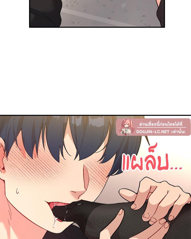 Doujin-Lc- อ่าน โดจิน มังฮวา เกาหลี ญี่ปุ่น จีน แปลไทย แอปทะลวงรัก ตอนที่ 1 2 3 4 5 6 7 8 9 10 11 12 13 14 ฟรี ไม่มีโฆษณา อ่าน โดจิน Manhwa เกาหลี ญี่ปุ่น จีน เรามีครบ คัดมาให้เน้นๆ โดจิน 18+ รับประกันความฟินโดย  Doujin Lc