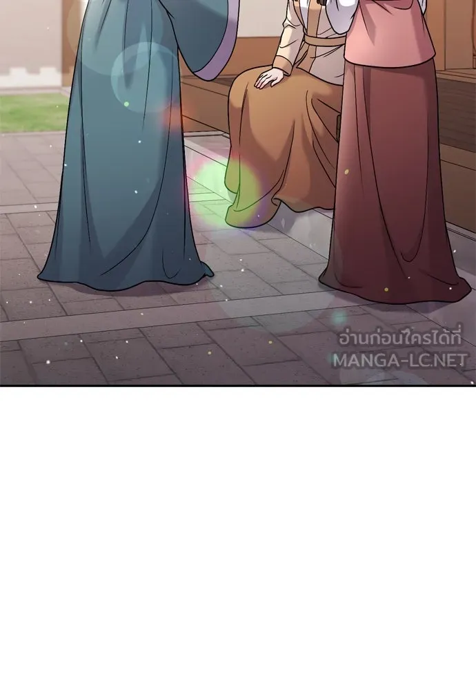 ข้าเนี่ยนะเป็นพระสนม ตอนที่ 39 แก้แค้นอย่างไรดี รูปที่ 99