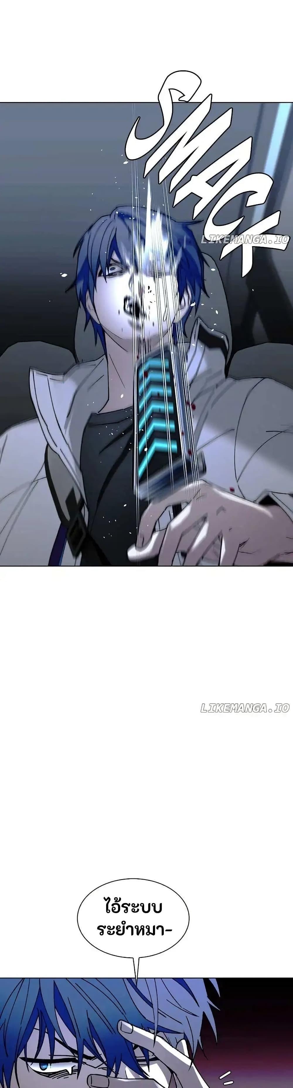 Manga-lc-com อ่านมังงะ อ่านการ์ตูน ออนไลน์ ฟรี The End of the World is Just a Game to Me ตอนที่ 1 2 3 4 5 6 7 8 9 10 11 12 13 14 ฟรี ไม่มีโฆษณา Manga-lc - อ่าน มังงะ อ่าน การ์ตูน ออนไลน์ อ่านมังงะ ฟรี