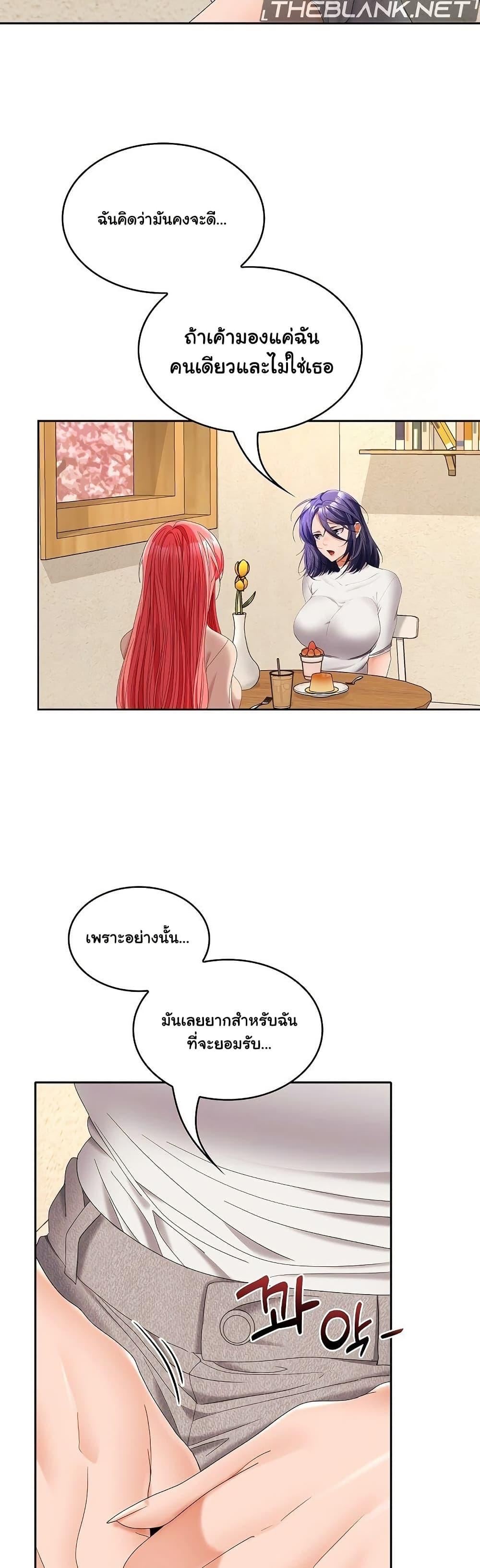 Doujin-Lc- อ่าน โดจิน มังฮวา เกาหลี ญี่ปุ่น จีน แปลไทย Not at Work ตอนที่ 1 2 3 4 5 6 7 8 9 10 11 12 13 14 ฟรี ไม่มีโฆษณา อ่าน โดจิน Manhwa เกาหลี ญี่ปุ่น จีน เรามีครบ คัดมาให้เน้นๆ โดจิน 18+ รับประกันความฟินโดย  Doujin Lc