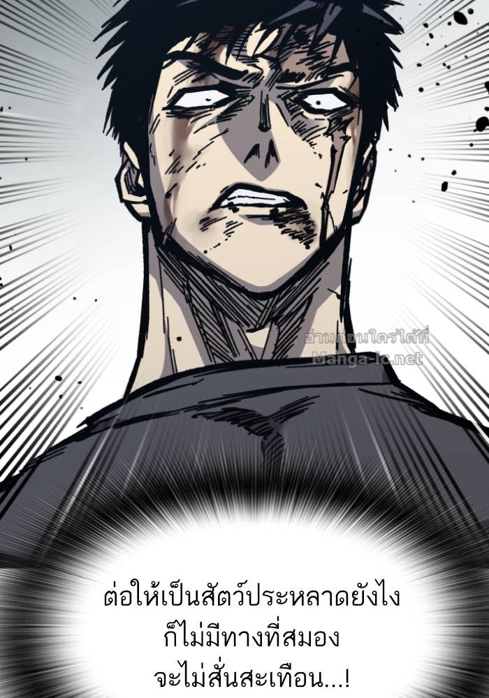 Doujin-Lc- อ่าน โดจิน มังฮวา เกาหลี ญี่ปุ่น จีน แปลไทย HECTOPASCAL ตอนที่ 1 2 3 4 5 6 7 8 9 10 11 12 13 14 ฟรี ไม่มีโฆษณา อ่าน โดจิน Manhwa เกาหลี ญี่ปุ่น จีน เรามีครบ คัดมาให้เน้นๆ โดจิน 18+ รับประกันความฟินโดย Doujin Lc