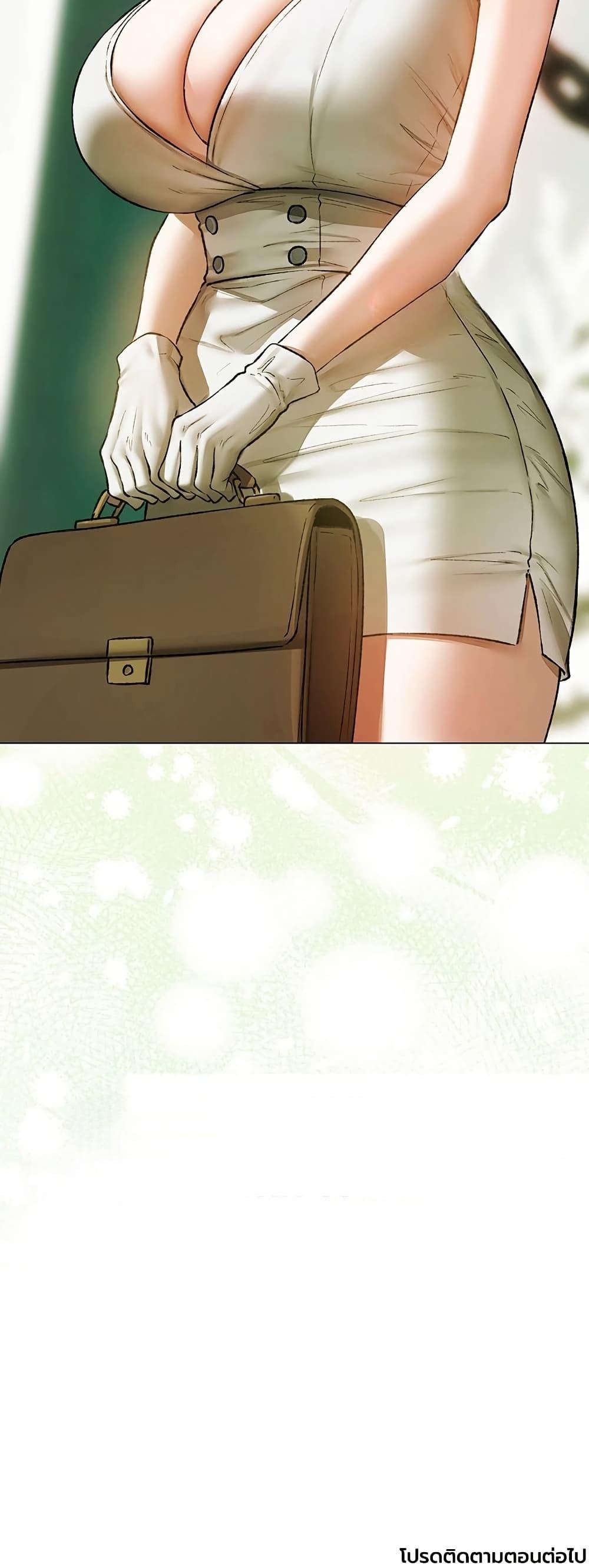 Doujin-Lc- อ่าน โดจิน มังฮวา เกาหลี ญี่ปุ่น จีน แปลไทย MILF Hunting ตอนที่ 1 2 3 4 5 6 7 8 9 10 11 12 13 14 ฟรี ไม่มีโฆษณา อ่าน โดจิน Manhwa เกาหลี ญี่ปุ่น จีน เรามีครบ คัดมาให้เน้นๆ โดจิน 18+ รับประกันความฟินโดย  Doujin Lc