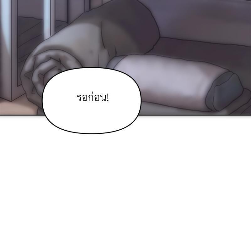 Doujin-Lc- อ่าน โดจิน มังฮวา เกาหลี ญี่ปุ่น จีน แปลไทย เมืองกระหายรัก ตอนที่ 1 2 3 4 5 6 7 8 9 10 11 12 13 14 ฟรี ไม่มีโฆษณา อ่าน โดจิน Manhwa เกาหลี ญี่ปุ่น จีน เรามีครบ คัดมาให้เน้นๆ โดจิน 18+ รับประกันความฟินโดย  Doujin Lc