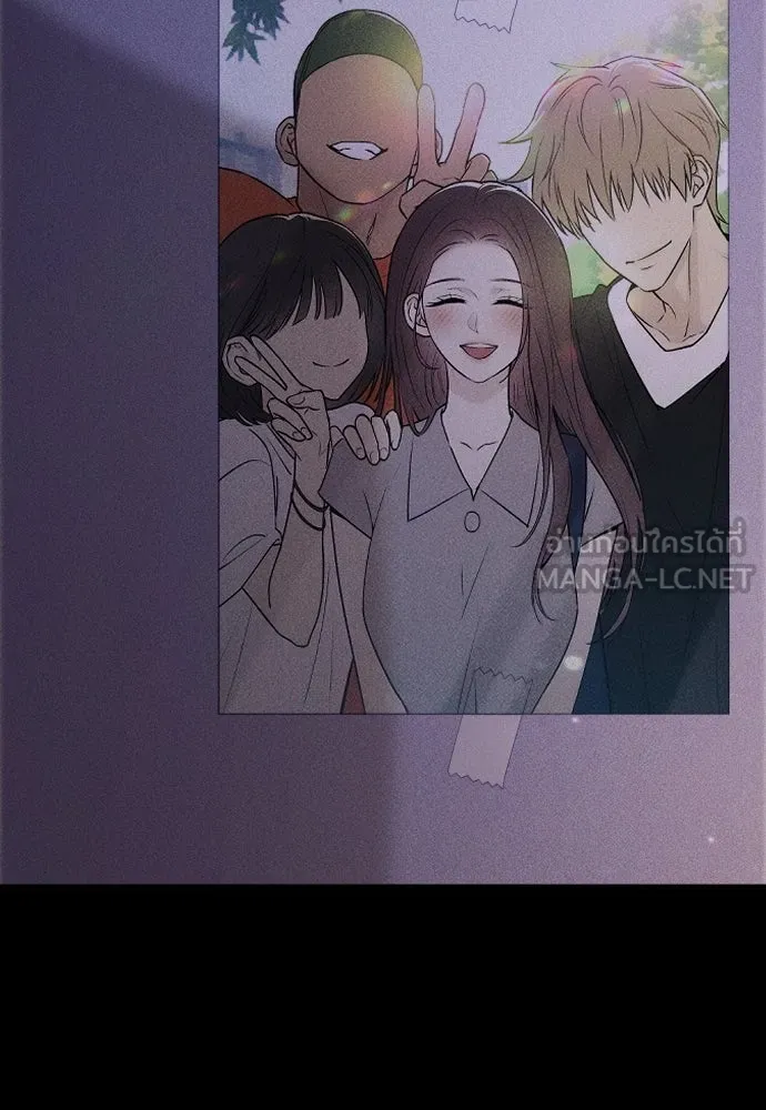 รักไร้ราคา ตอนที่ 22 รูปที่ 9