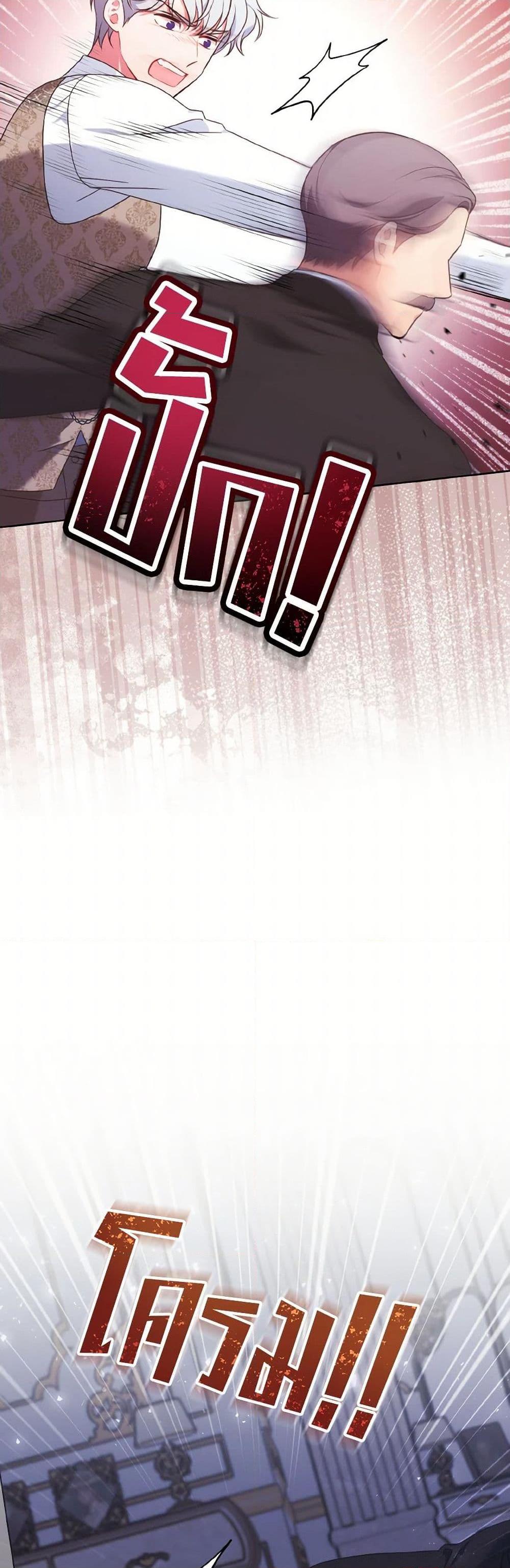 Manga-lc-com อ่านมังงะ อ่านการ์ตูน ออนไลน์ ฟรี The Wicked Ladies in Waiting ตอนที่ 1 2 3 4 5 6 7 8 9 10 11 12 13 14 ฟรี ไม่มีโฆษณา Manga-lc - อ่าน มังงะ อ่าน การ์ตูน ออนไลน์ อ่านมังงะ ฟรี