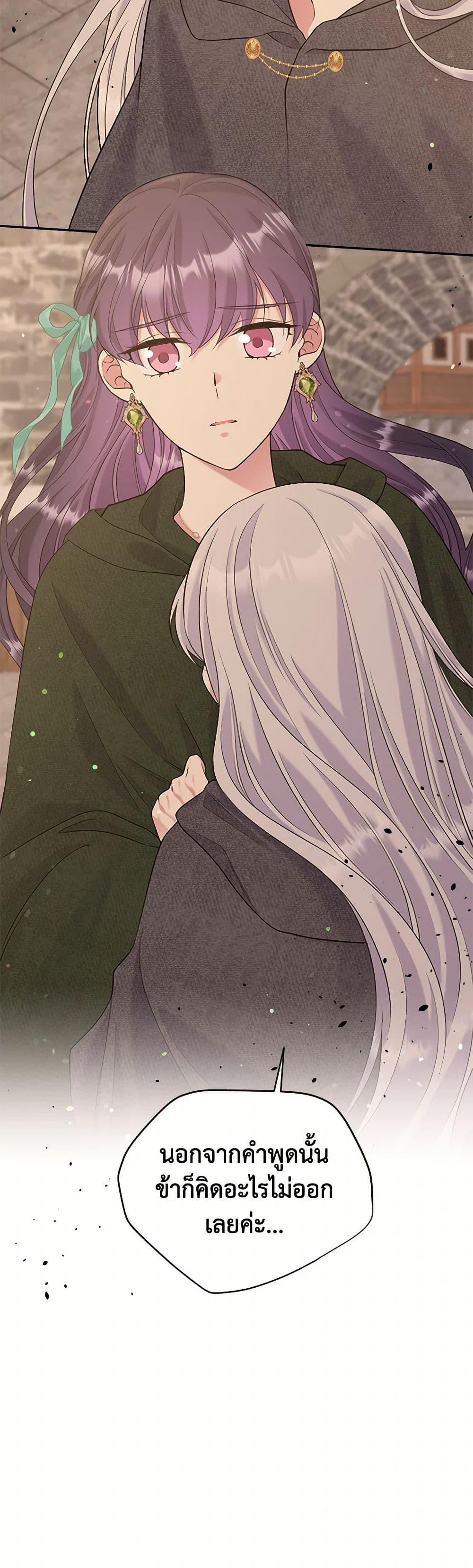 Manga-lc-com อ่านมังงะ อ่านการ์ตูน ออนไลน์ ฟรี My Goal is to Live a Long ตอนที่ 1 2 3 4 5 6 7 8 9 10 11 12 13 14 ฟรี ไม่มีโฆษณา Manga-lc - อ่าน มังงะ อ่าน การ์ตูน ออนไลน์ อ่านมังงะ ฟรี