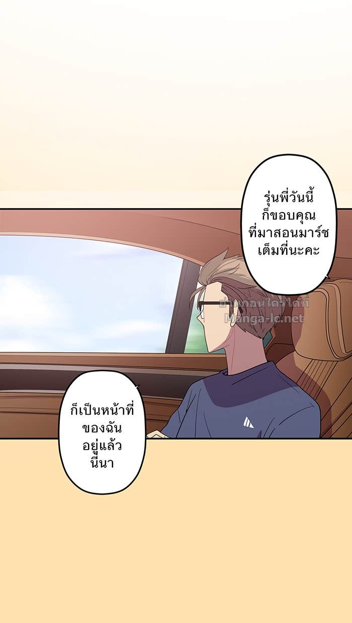 Doujin-Lc- อ่าน โดจิน มังฮวา เกาหลี ญี่ปุ่น จีน แปลไทย Take My Money รักนี้...มีเปย์ ตอนที่ 1 2 3 4 5 6 7 8 9 10 11 12 13 14 ฟรี ไม่มีโฆษณา อ่าน โดจิน Manhwa เกาหลี ญี่ปุ่น จีน เรามีครบ คัดมาให้เน้นๆ โดจิน 18+ รับประกันความฟินโดย Doujin Lc