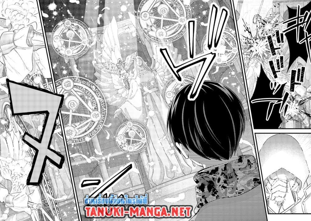 Manga-lc-com อ่านมังงะ อ่านการ์ตูน ออนไลน์ ฟรี Mob Kousei No Ore Demo Boukensha Ni Nareba Ria Takashi Ni Naremasu Ka ตอนที่ 1 2 3 4 5 6 7 8 9 10 11 12 13 14 ฟรี ไม่มีโฆษณา Manga-lc - อ่าน มังงะ อ่าน การ์ตูน ออนไลน์ อ่านมังงะ ฟรี
