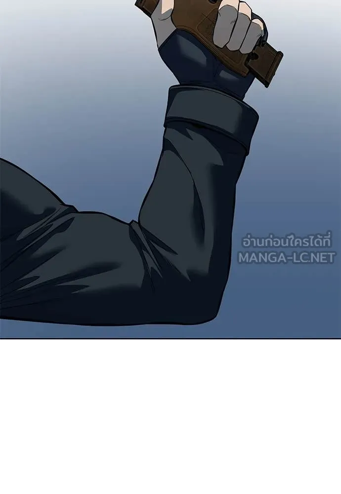 มัจจุราชชุดแดง ตอนที่ 23 รูปที่ 136