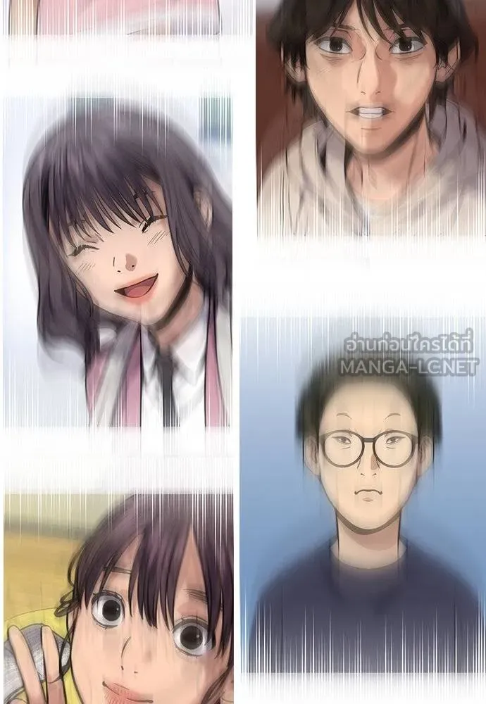 การศึกษาที่แท้จริง ตอนที่ 186 รูปที่ 123