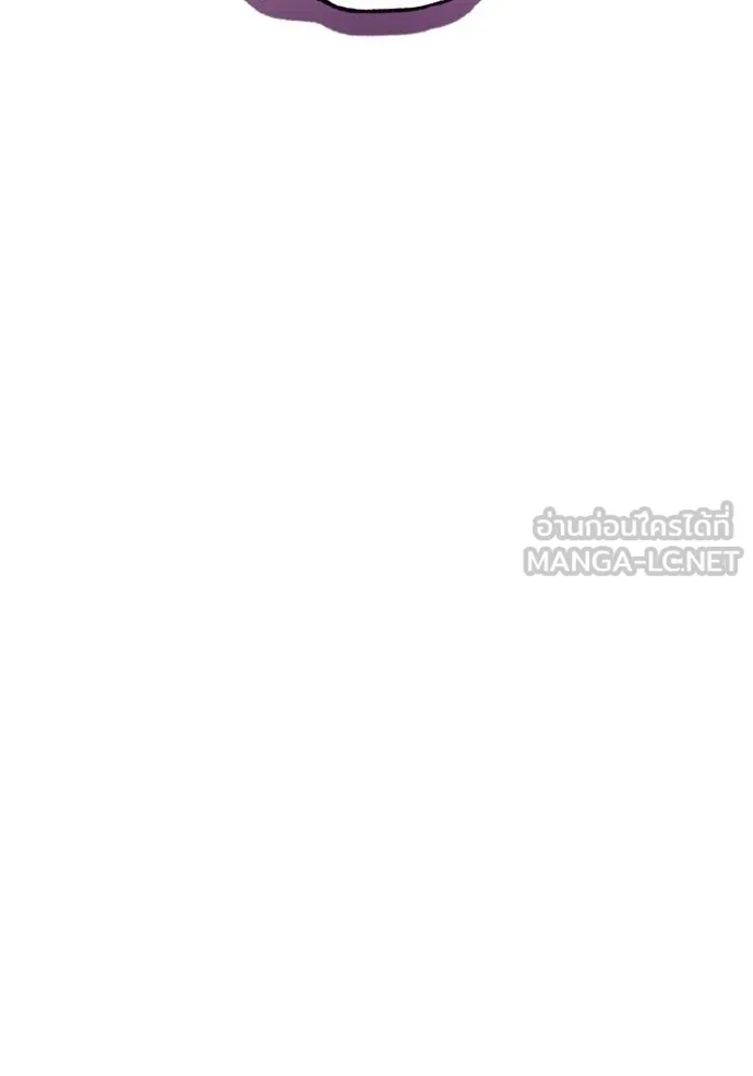 ราชินีจอมมาร ตอนที่ 31 รูปที่ 53