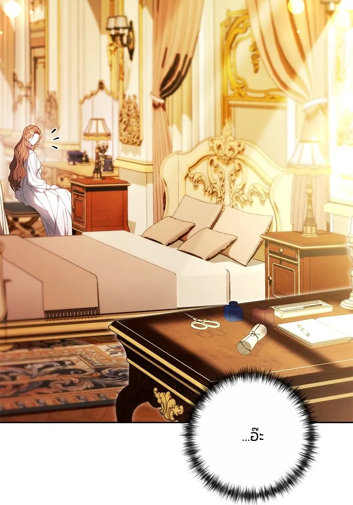 ย้อนเวลาพลิกชะตาทายาท ตอนที่ 26 รูปที่ 89