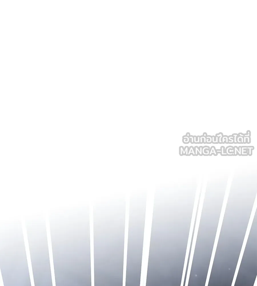 เรือนจำรัก ตอนที่ 68 รูปที่ 66