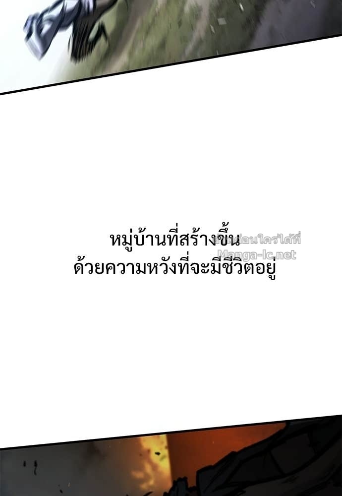 Doujin-Lc- อ่าน โดจิน มังฮวา เกาหลี ญี่ปุ่น จีน แปลไทย อัศวินวันเดียว ตอนที่ 1 2 3 4 5 6 7 8 9 10 11 12 13 14 ฟรี ไม่มีโฆษณา อ่าน โดจิน Manhwa เกาหลี ญี่ปุ่น จีน เรามีครบ คัดมาให้เน้นๆ โดจิน 18+ รับประกันความฟินโดย Doujin Lc