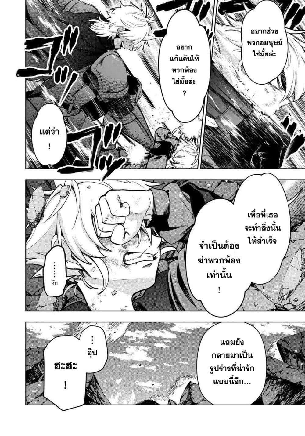 Manga-lc-com อ่านมังงะ อ่านการ์ตูน ออนไลน์ ฟรี Robrave ตอนที่ 1 2 3 4 5 6 7 8 9 10 11 12 13 14 ฟรี ไม่มีโฆษณา Manga-lc - อ่าน มังงะ อ่าน การ์ตูน ออนไลน์ อ่านมังงะ ฟรี