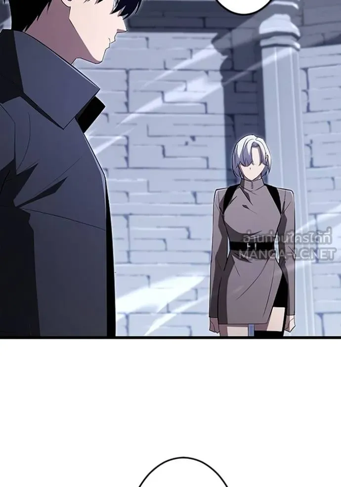 โคตรอาวุธลับ ตอนที่ 21 รูปที่ 27