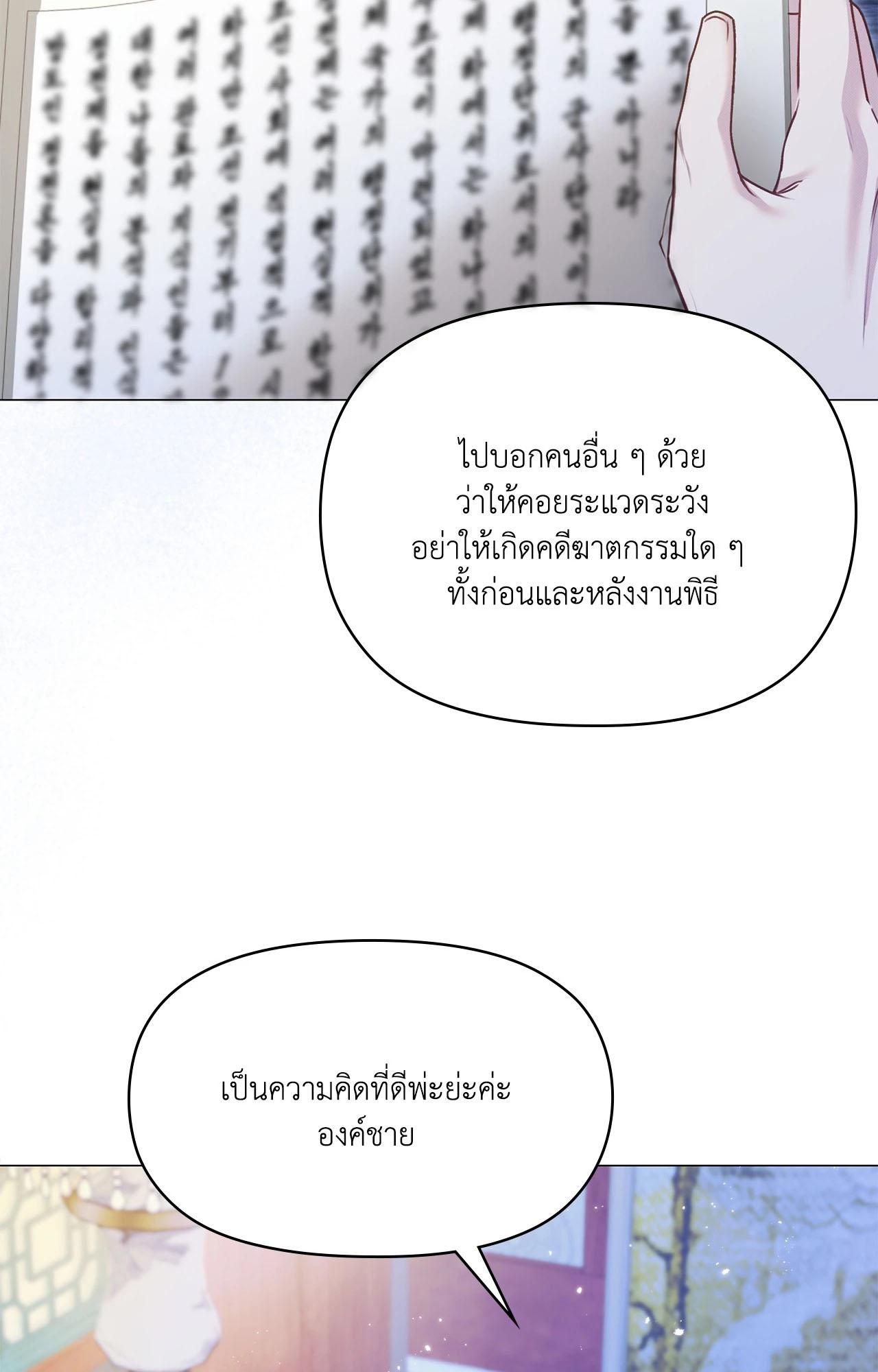 Doujin-Lc- อ่าน โดจิน มังฮวา เกาหลี ญี่ปุ่น จีน แปลไทย ดวงร้าย-ชะตารัก ตอนที่ 1 2 3 4 5 6 7 8 9 10 11 12 13 14 ฟรี ไม่มีโฆษณา อ่าน โดจิน Manhwa เกาหลี ญี่ปุ่น จีน เรามีครบ คัดมาให้เน้นๆ โดจิน 18+ รับประกันความฟินโดย  Doujin Lc