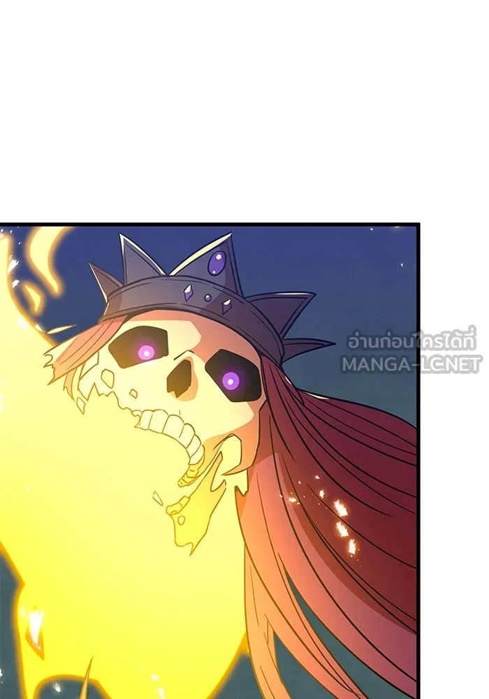 เพลเยอร์เลือดเทวะ ตอนที่ 11 สเตจ  สุสานทหาร ② รูปที่ 138