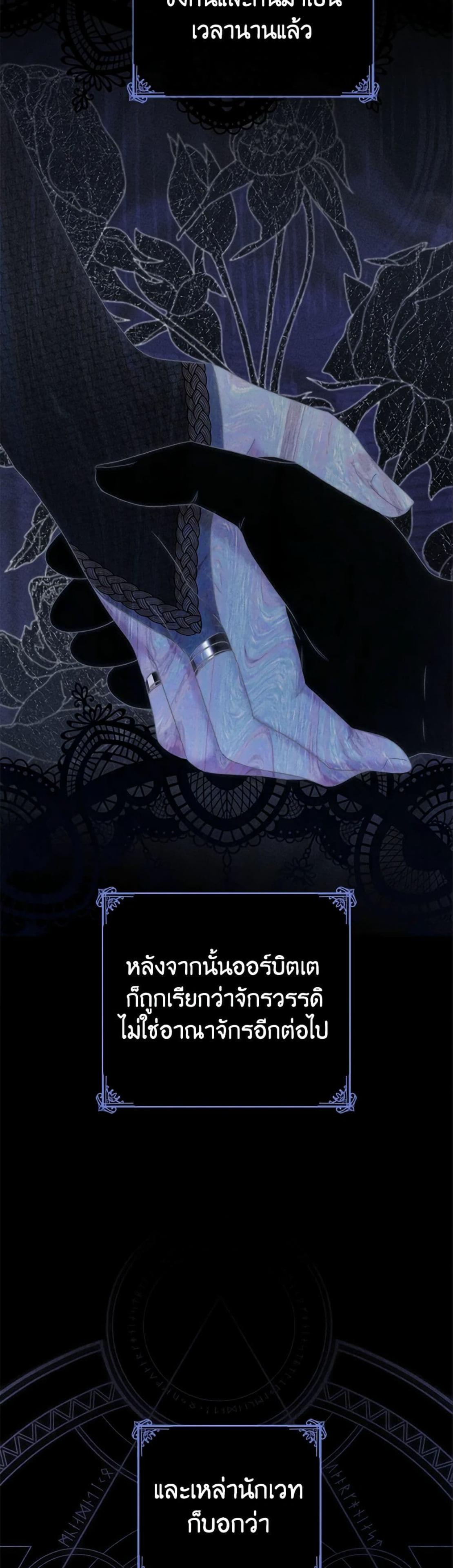 Manga-lc-com อ่านมังงะ อ่านการ์ตูน ออนไลน์ ฟรี I Fell into a Reverse Harem Game! ตอนที่ 1 2 3 4 5 6 7 8 9 10 11 12 13 14 ฟรี ไม่มีโฆษณา Manga-lc - อ่าน มังงะ อ่าน การ์ตูน ออนไลน์ อ่านมังงะ ฟรี
