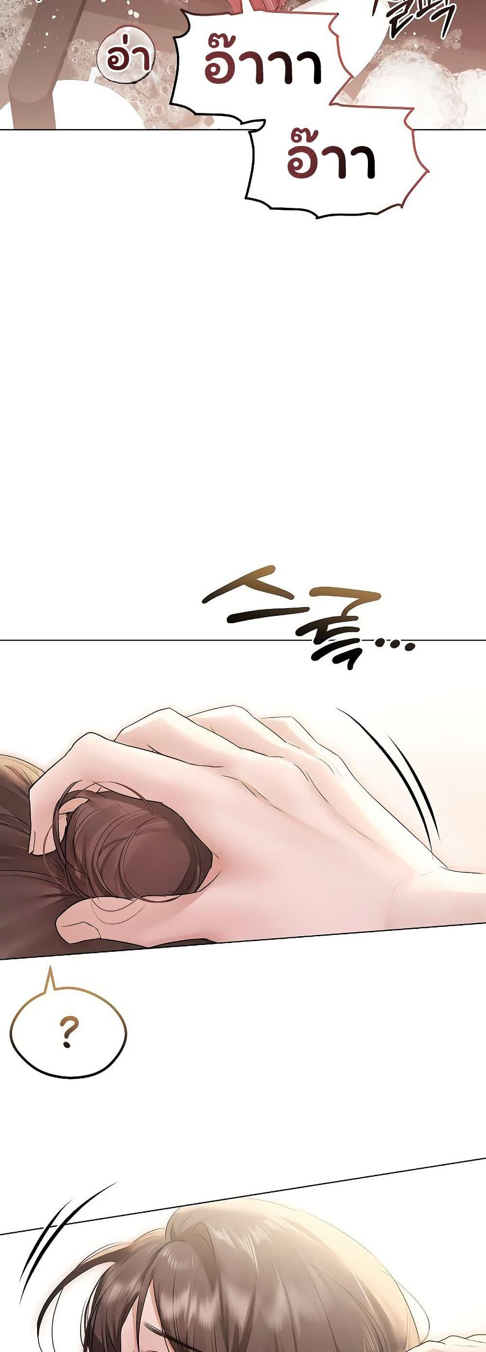 Doujin-Lc- อ่าน โดจิน มังฮวา เกาหลี ญี่ปุ่น จีน แปลไทย Slave to Poetry ตอนที่ 1 2 3 4 5 6 7 8 9 10 11 12 13 14 ฟรี ไม่มีโฆษณา อ่าน โดจิน Manhwa เกาหลี ญี่ปุ่น จีน เรามีครบ คัดมาให้เน้นๆ โดจิน 18+ รับประกันความฟินโดย  Doujin Lc
