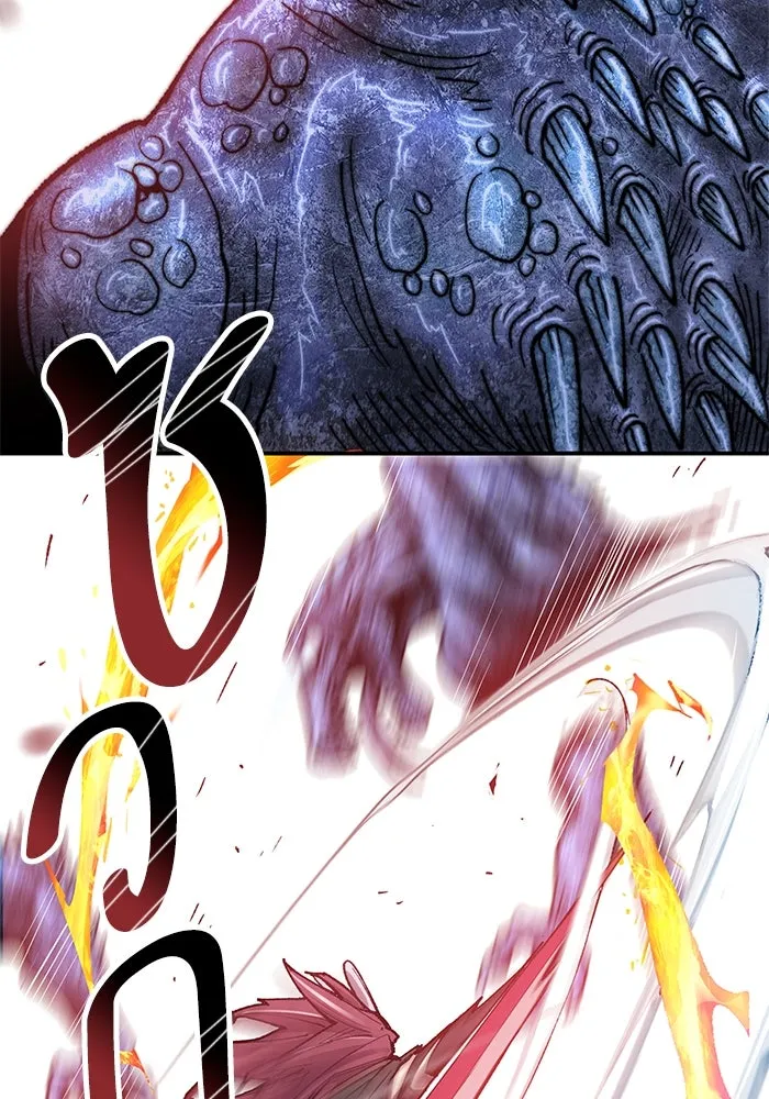 ยอดคนเลเวลทะลุ ตอนที่ 8 ดันเจี้ยนเปิด (3) รูปที่ 91