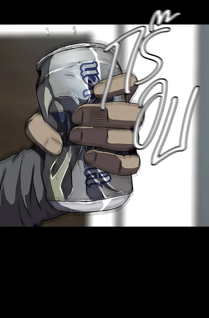 ปั่นสู้ฝันbrWind Breaker ตอนที่ 39 รูปที่ 14