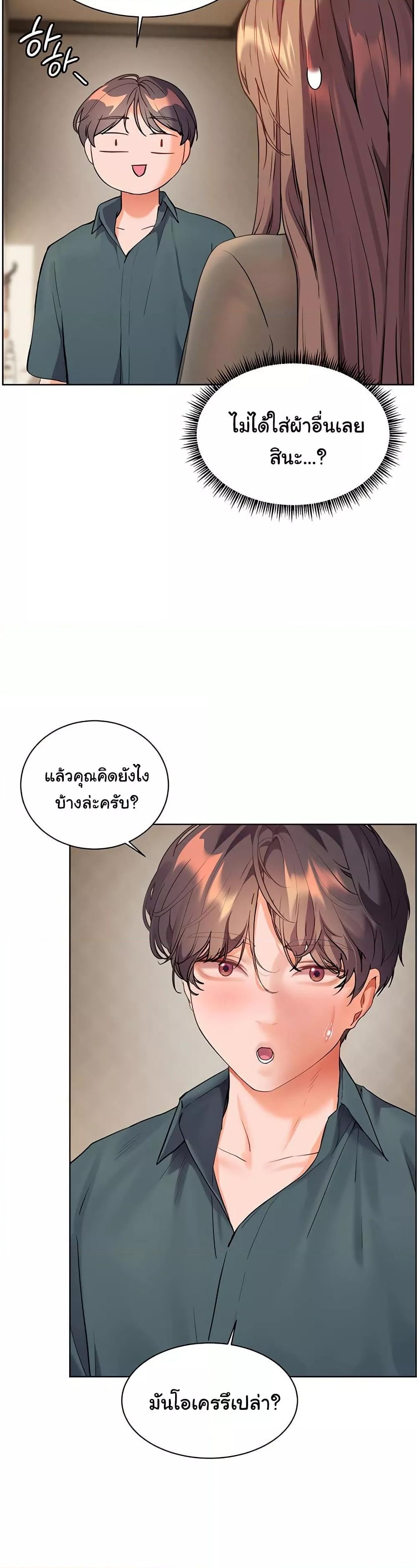 Doujin-Lc- อ่าน โดจิน มังฮวา เกาหลี ญี่ปุ่น จีน แปลไทย Teacher’s Efforts ตอนที่ 1 2 3 4 5 6 7 8 9 10 11 12 13 14 ฟรี ไม่มีโฆษณา อ่าน โดจิน Manhwa เกาหลี ญี่ปุ่น จีน เรามีครบ คัดมาให้เน้นๆ โดจิน 18+ รับประกันความฟินโดย  Doujin Lc