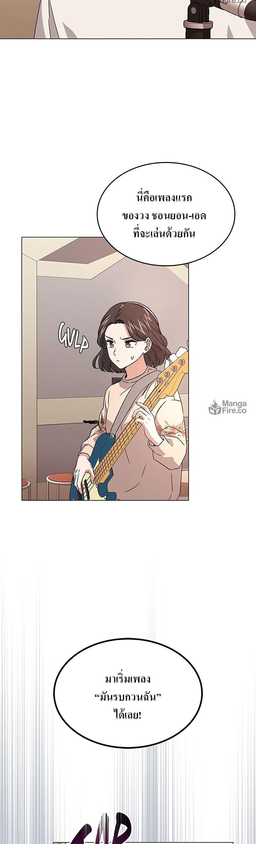 Manga-lc-com อ่านมังงะ อ่านการ์ตูน ออนไลน์ ฟรี Superstar Associate Manager ตอนที่ 1 2 3 4 5 6 7 8 9 10 11 12 13 14 ฟรี ไม่มีโฆษณา Manga-lc - อ่าน มังงะ อ่าน การ์ตูน ออนไลน์ อ่านมังงะ ฟรี