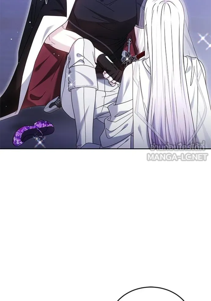 เจ้าสาวอัคนีดำ ตอนที่ 98 รูปที่ 18