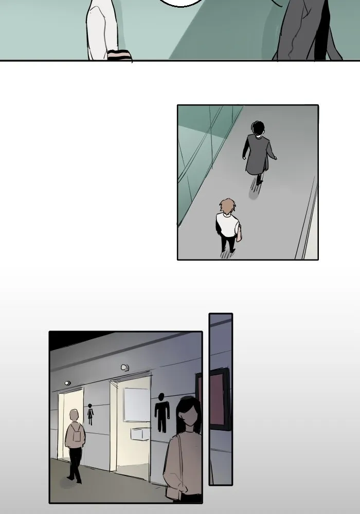 ฉันเปล่าร้องไห้ซะหน่อย ตอนที่ 28 รูปที่ 41