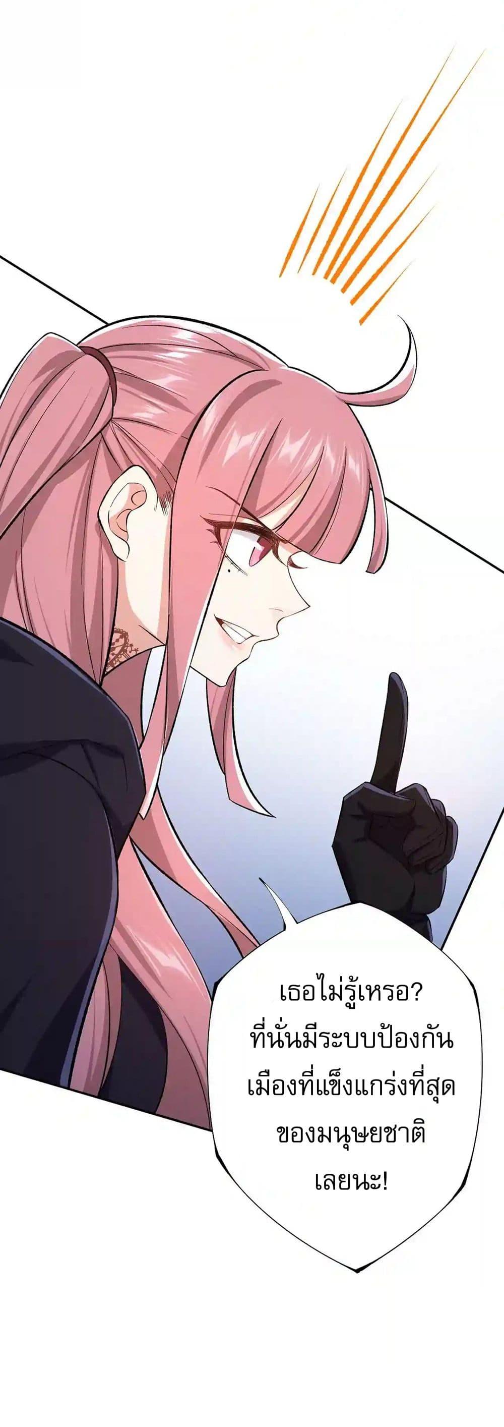 Manga-lc-com อ่านมังงะ อ่านการ์ตูน ออนไลน์ ฟรี An Hai Ji Yuan ตอนที่ 1 2 3 4 5 6 7 8 9 10 11 12 13 14 ฟรี ไม่มีโฆษณา Manga-lc - อ่าน มังงะ อ่าน การ์ตูน ออนไลน์ อ่านมังงะ ฟรี