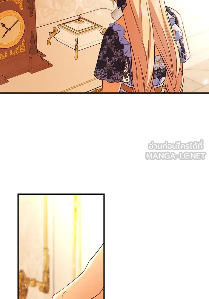 นางร้ายที่ไหนจะมีคุณธรรม ตอนที่ 23 รูปที่ 99