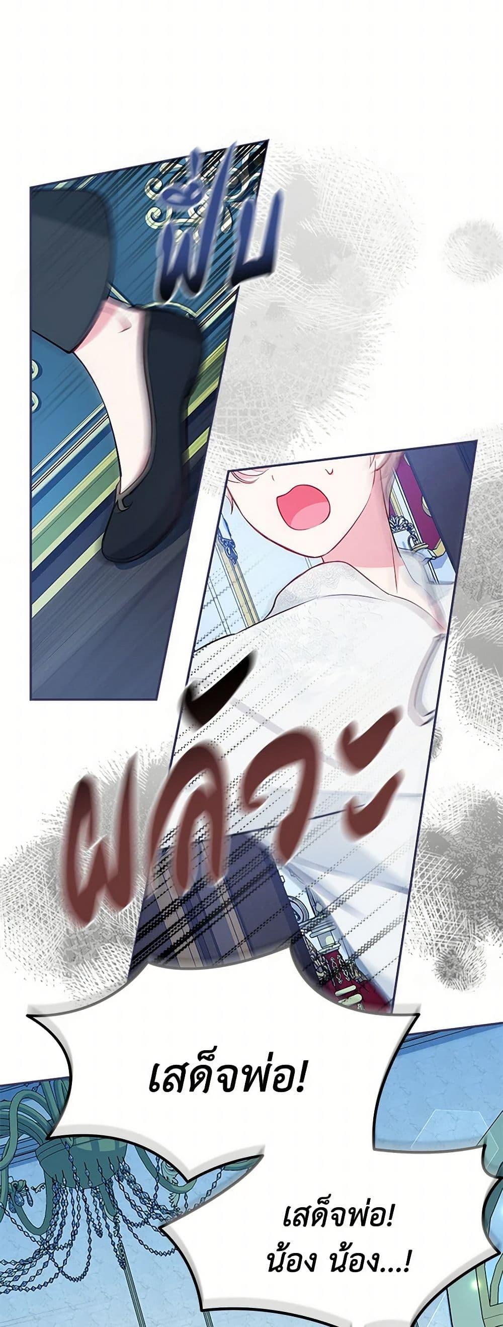 Manga-lc-com อ่านมังงะ อ่านการ์ตูน ออนไลน์ ฟรี Obsessed With Shuelina ตอนที่ 1 2 3 4 5 6 7 8 9 10 11 12 13 14 ฟรี ไม่มีโฆษณา Manga-lc - อ่าน มังงะ อ่าน การ์ตูน ออนไลน์ อ่านมังงะ ฟรี