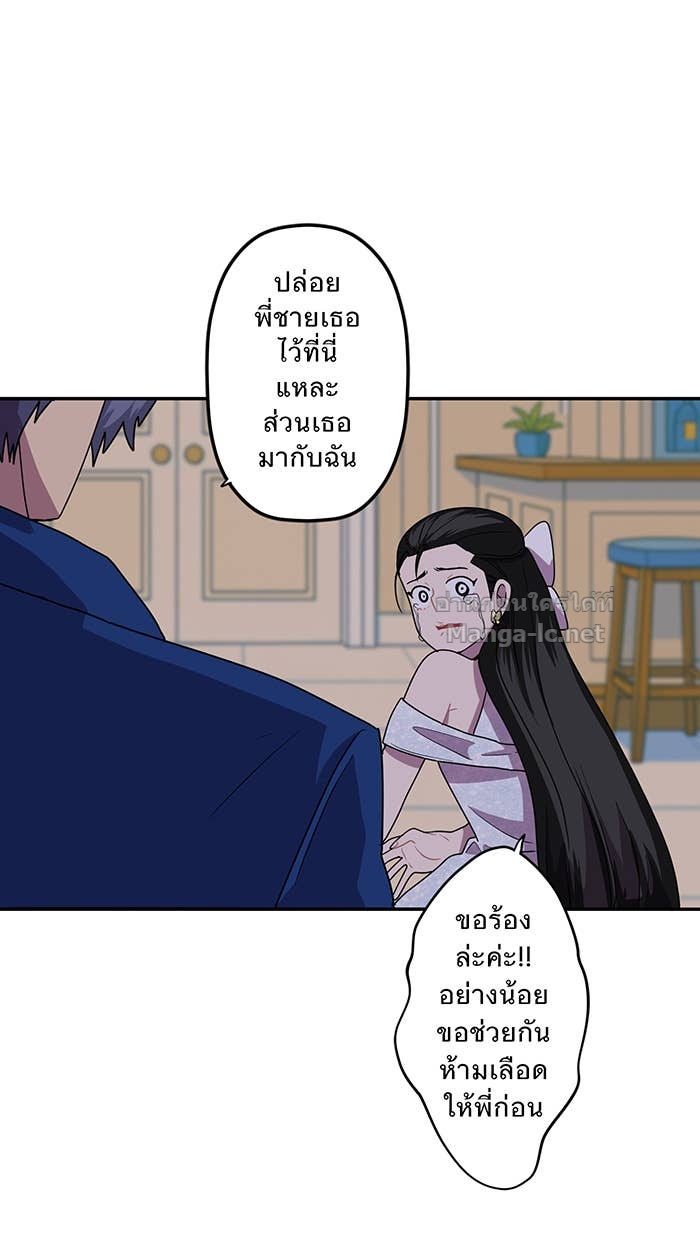 Doujin-Lc- อ่าน โดจิน มังฮวา เกาหลี ญี่ปุ่น จีน แปลไทย Take My Money รักนี้...มีเปย์ ตอนที่ 1 2 3 4 5 6 7 8 9 10 11 12 13 14 ฟรี ไม่มีโฆษณา อ่าน โดจิน Manhwa เกาหลี ญี่ปุ่น จีน เรามีครบ คัดมาให้เน้นๆ โดจิน 18+ รับประกันความฟินโดย Doujin Lc