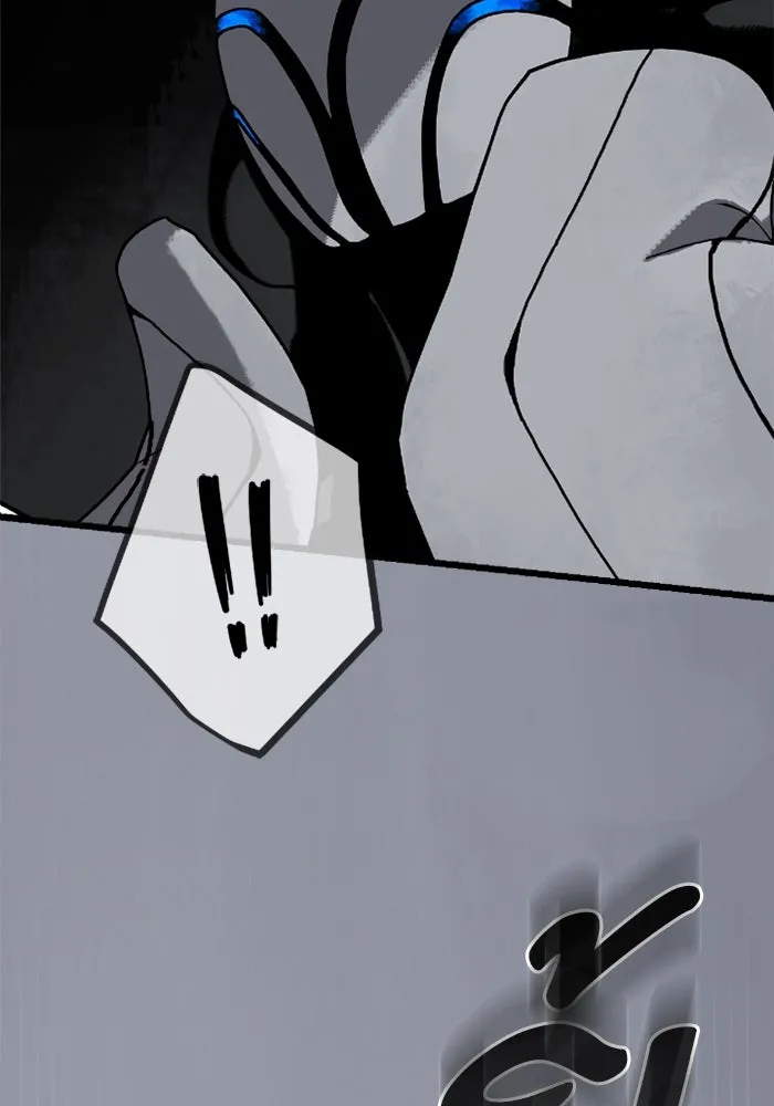 มัมหมีจ๋าหนูมาแบ๊ว ตอนที่ 10 รูปที่ 109