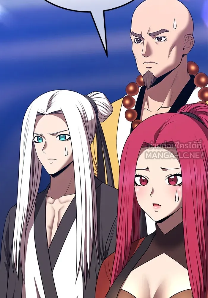 +99 ท่อนไม้พร้อมบวก ตอนที่ 50 รอบชิง (4) รูปที่ 75