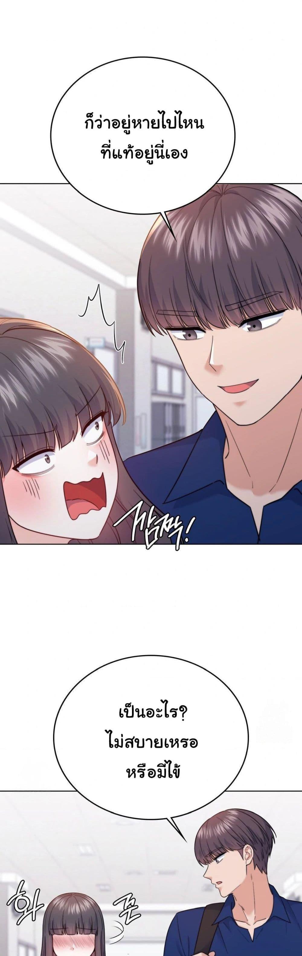 Doujin-Lc- อ่าน โดจิน มังฮวา เกาหลี ญี่ปุ่น จีน แปลไทย No Uploads Today ตอนที่ 1 2 3 4 5 6 7 8 9 10 11 12 13 14 ฟรี ไม่มีโฆษณา อ่าน โดจิน Manhwa เกาหลี ญี่ปุ่น จีน เรามีครบ คัดมาให้เน้นๆ โดจิน 18+ รับประกันความฟินโดย  Doujin Lc
