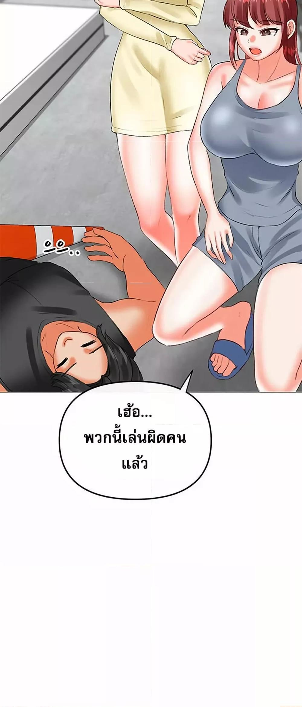 Doujin-Lc- อ่าน โดจิน มังฮวา เกาหลี ญี่ปุ่น จีน แปลไทย Troublesome Sister ตอนที่ 1 2 3 4 5 6 7 8 9 10 11 12 13 14 ฟรี ไม่มีโฆษณา อ่าน โดจิน Manhwa เกาหลี ญี่ปุ่น จีน เรามีครบ คัดมาให้เน้นๆ โดจิน 18+ รับประกันความฟินโดย  Doujin Lc
