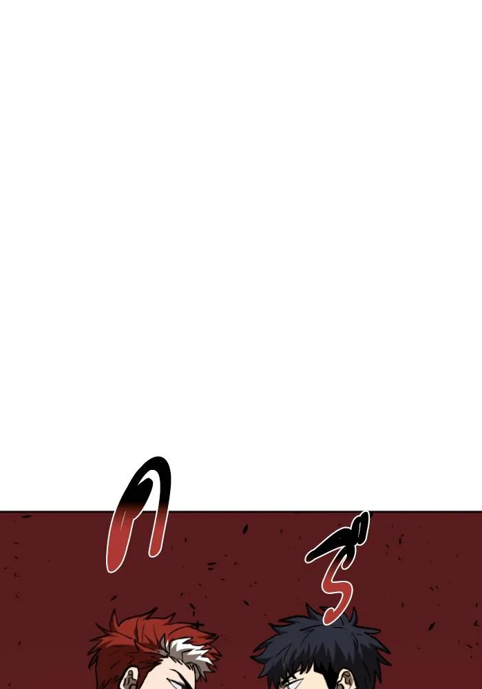 ราชาแห่งอ็อกทากอน ตอนที่ 124 รูปที่ 76