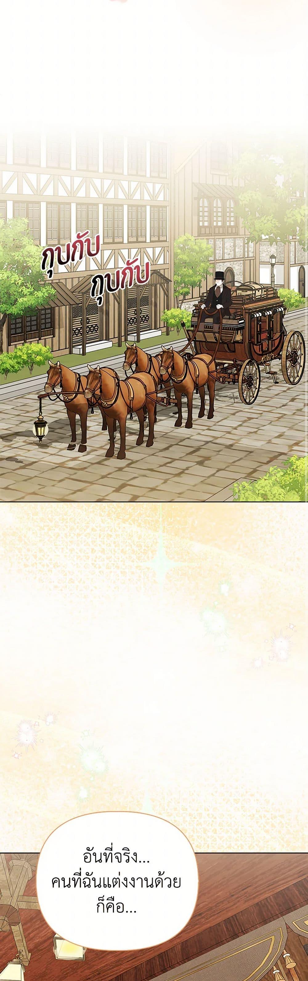 Manga-lc-com อ่านมังงะ อ่านการ์ตูน ออนไลน์ ฟรี Loved by the Villains ตอนที่ 1 2 3 4 5 6 7 8 9 10 11 12 13 14 ฟรี ไม่มีโฆษณา Manga-lc - อ่าน มังงะ อ่าน การ์ตูน ออนไลน์ อ่านมังงะ ฟรี