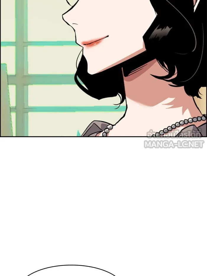 พี่ชายสายบอดี้การ์ด ตอนที่ 57 รูปที่ 78