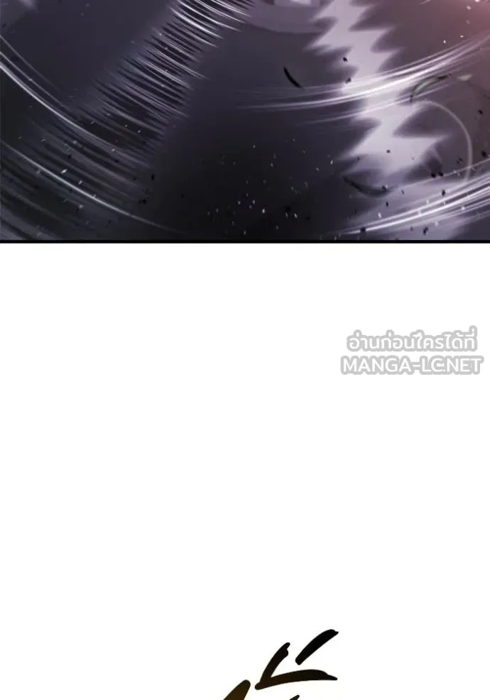 โกดังลับหลังโลกแตก ตอนที่ 40 รูปที่ 146