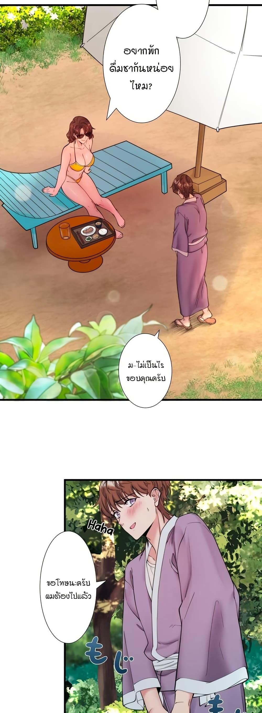 Doujin-Lc- อ่าน โดจิน มังฮวา เกาหลี ญี่ปุ่น จีน แปลไทย Secret Hot Spring ตอนที่ 1 2 3 4 5 6 7 8 9 10 11 12 13 14 ฟรี ไม่มีโฆษณา อ่าน โดจิน Manhwa เกาหลี ญี่ปุ่น จีน เรามีครบ คัดมาให้เน้นๆ โดจิน 18+ รับประกันความฟินโดย  Doujin Lc